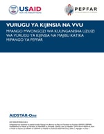 Gender-Based Violence and HIV: A Program Guide (Swahili)